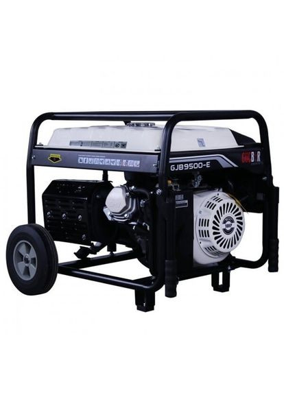 Генератор бензиновий GJB9500E Gucbir (341702546)