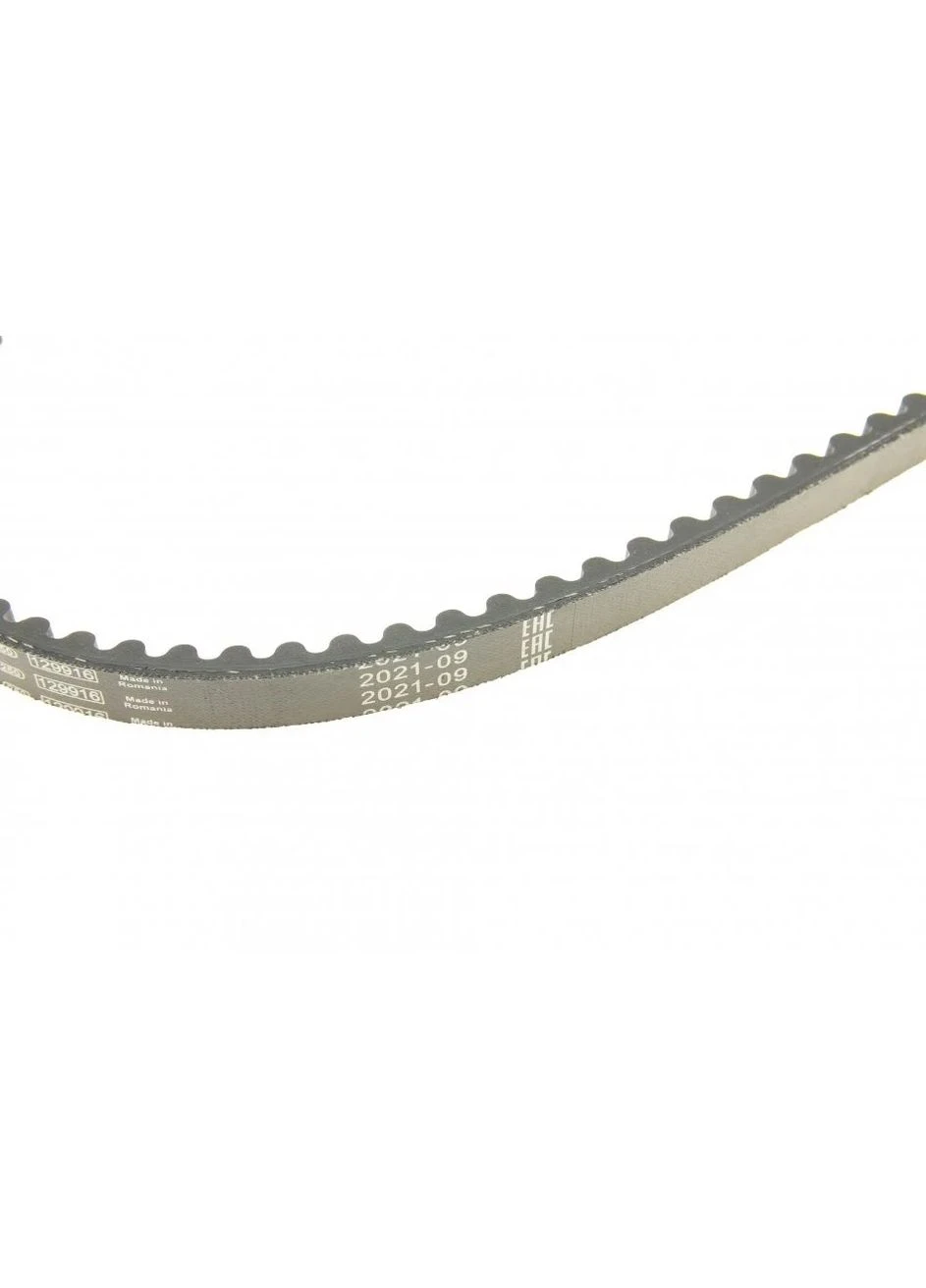 Ремень генератора Land Rover Discovery 3.5/4.0 89-98/Mitsubishi Lancer 1.8 84-92 (13x985) 1 987 947 743 RU63 Bosch (360499106)