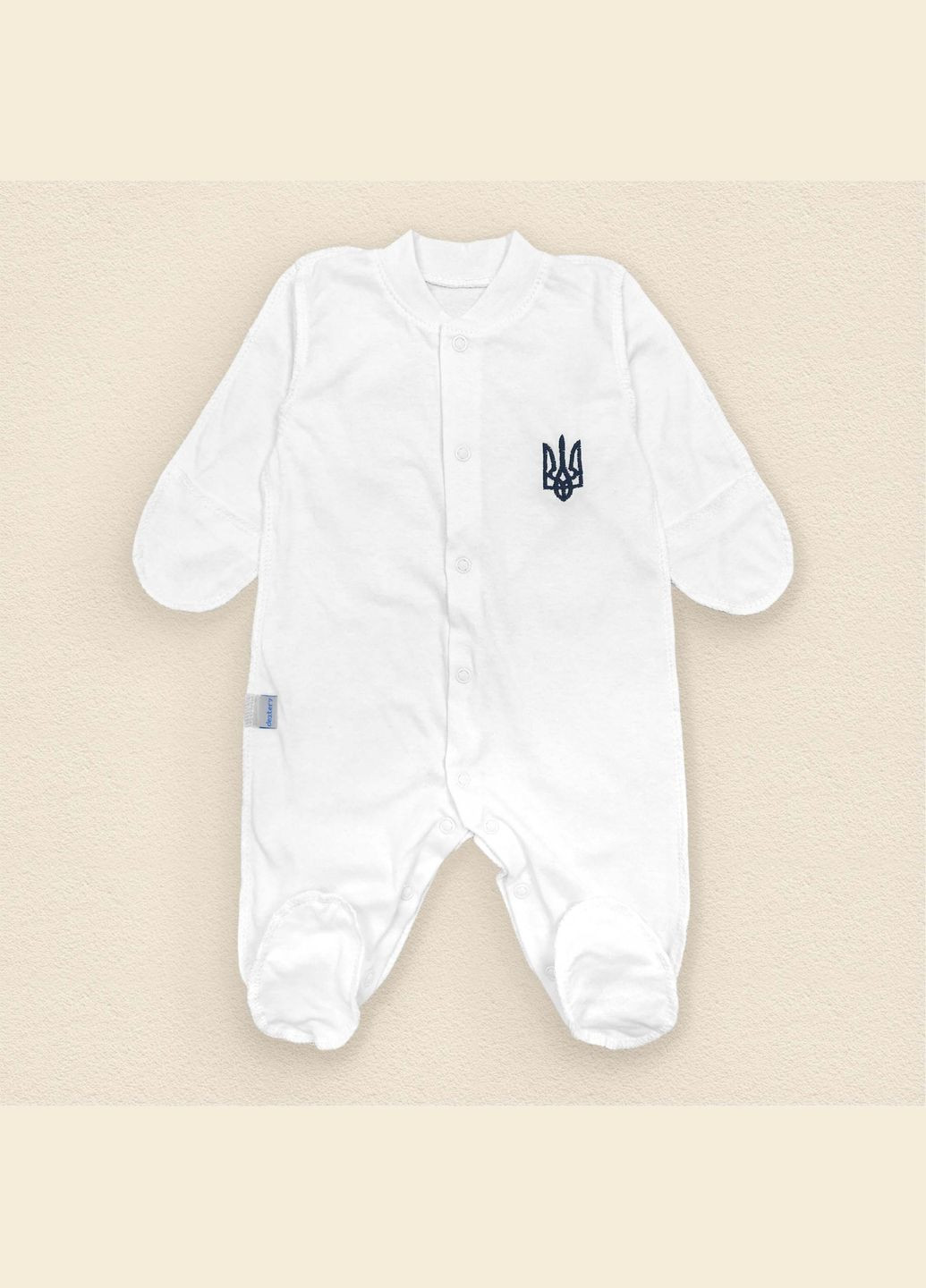 Человечек Dexter`s для новорожденного с украинской символикой белый dexter's (290416686)