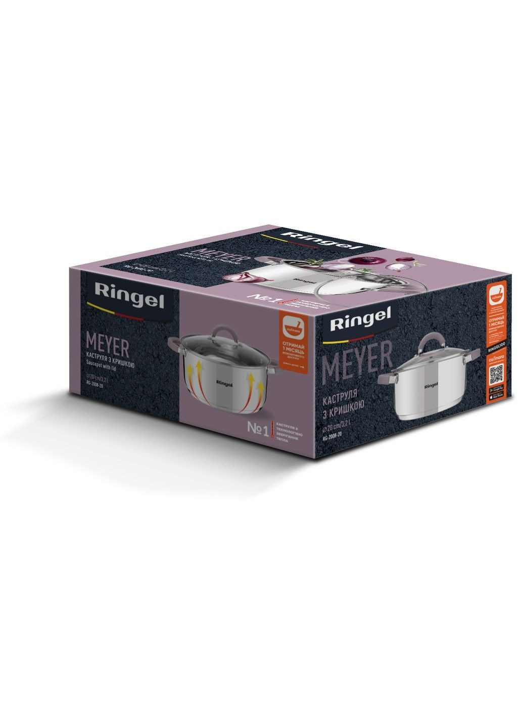 Кастрюля Meyer 20 см (3.2 л) с крышкой (RG-2008-20) Ringel (365277639)