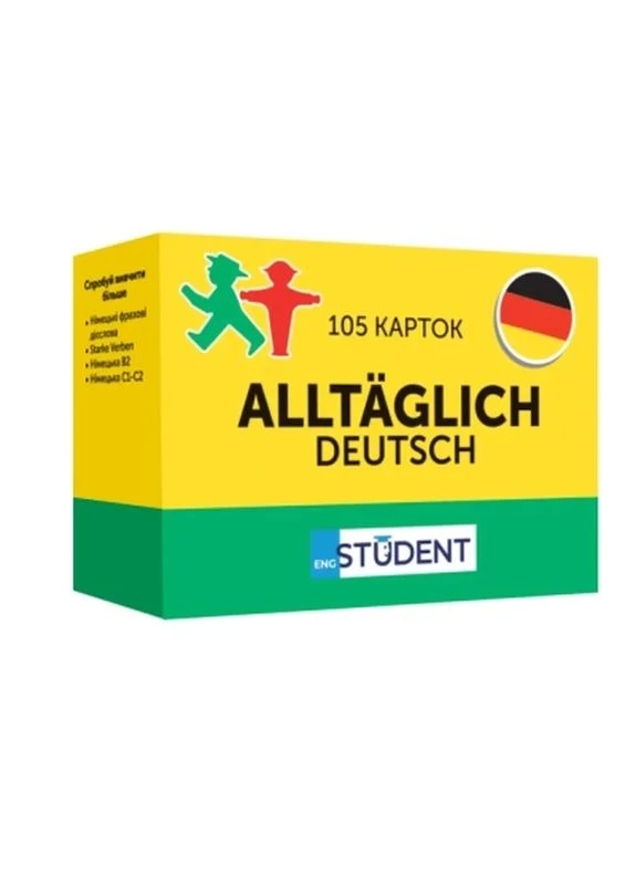 Навчальний набір Картки для вивчення німецьких слів Alltaglich Deutsch (укр.) (591225999) English Student (399635927)