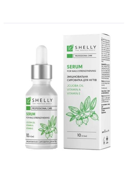 J'erelia Укрепляющая сыворотка для ногтей с маслом жожоба и витаминами А Е 10 мл, 4823109406940 — Крем, Украина (336964878)