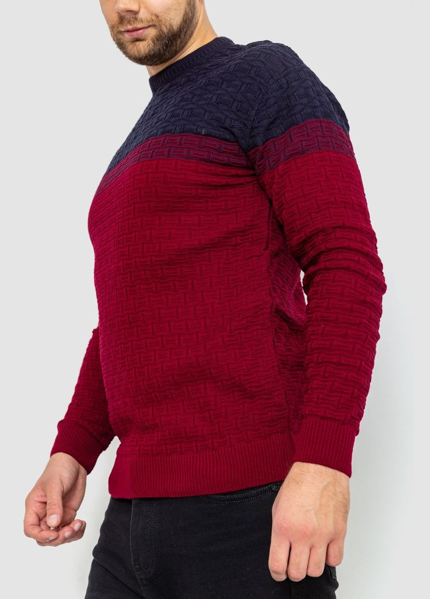 Синий демисезонный свитер мужской 161r883 Ager