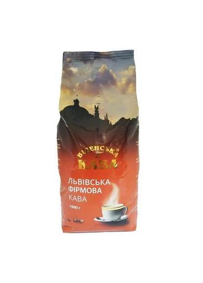 Кава в зернах Львівська Фірмова 1 кг Віденська кава (388236783)