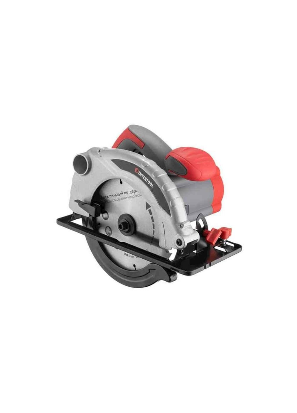 Пила дисковая 1300 Вт, 5000 об/мин, угол наклона 045° 41/57 DT-0613 ТМ Intertool (305058680)