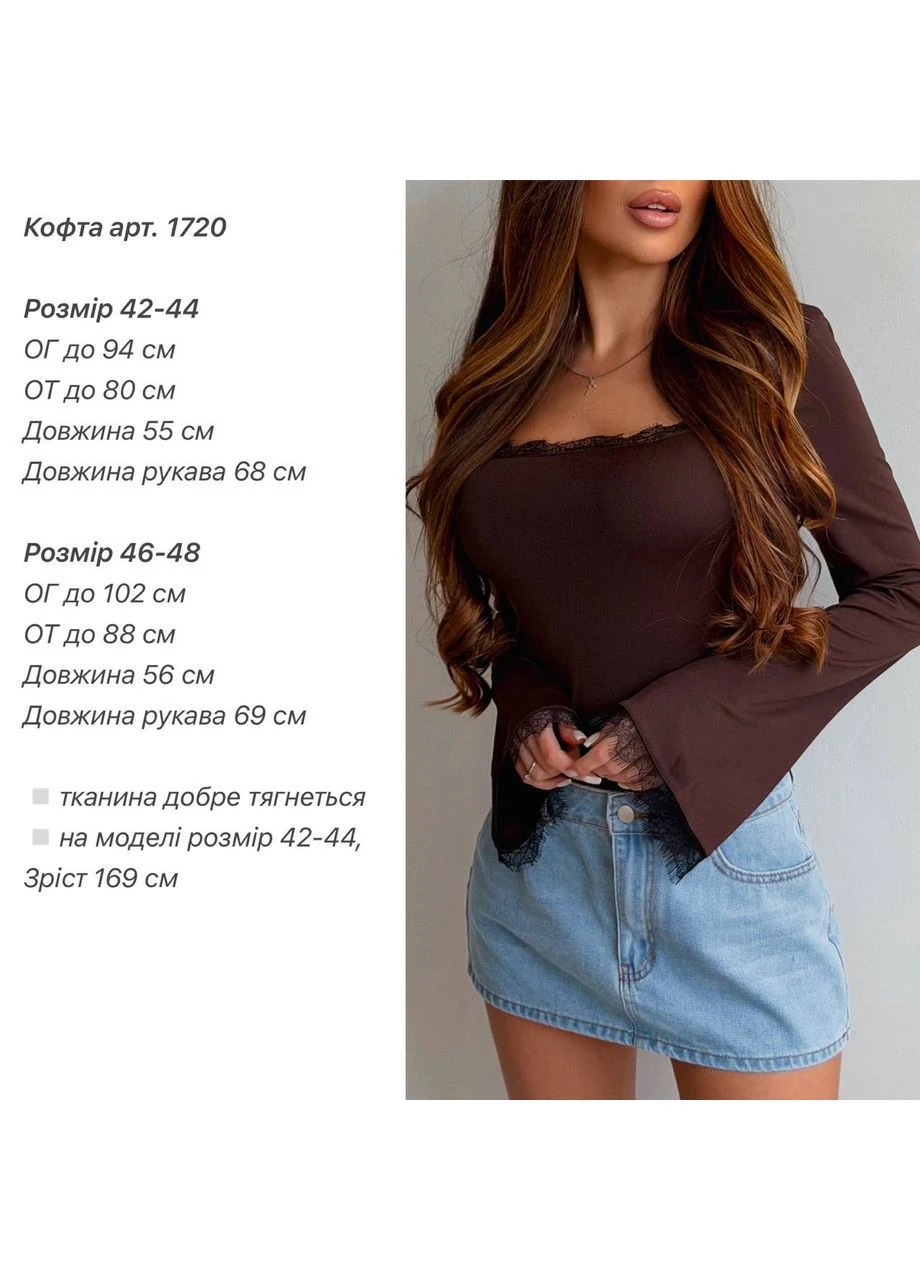 Женский лонгслив с круживом Osoblyva (383135710)