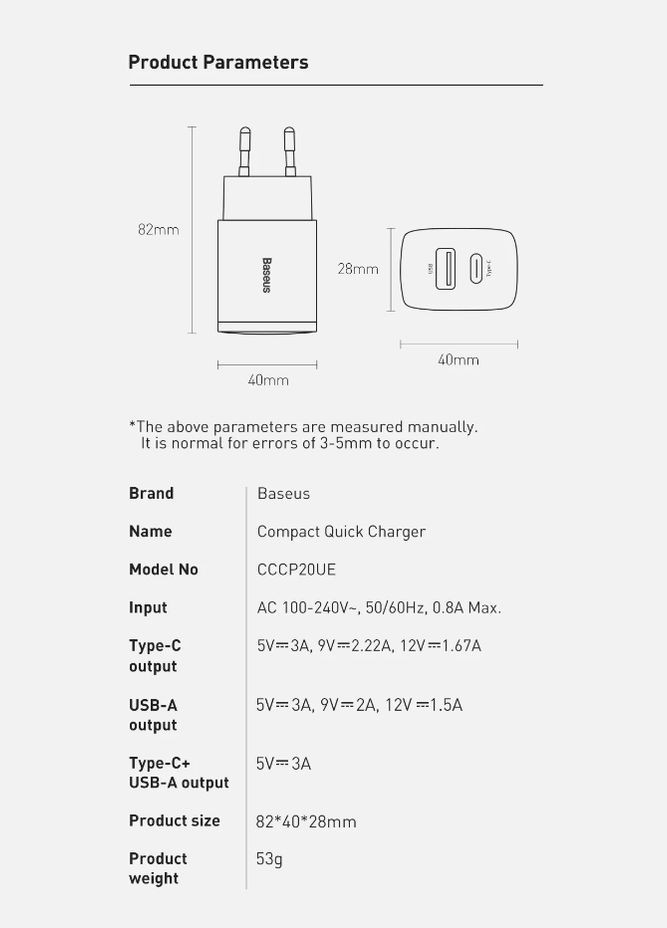 Зарядний пристрій Compact Quick Charger 20W (USB-A + USB-C) QC PD Black Baseus (300524099)