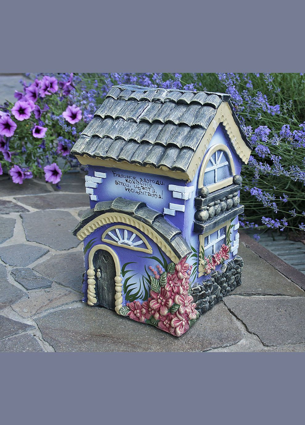 Скарбничка Будиночок Італійський великий гіпс (КГ601-5) Гранд Презент (279382021)