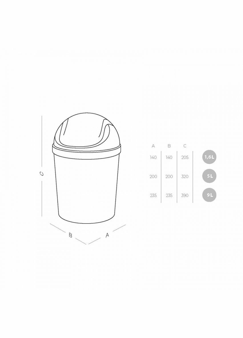 Відро для сміття з кришкою MVM BIN-10 9 л Сіре (BIN-10 9L GRAY) МВМ (365280695)