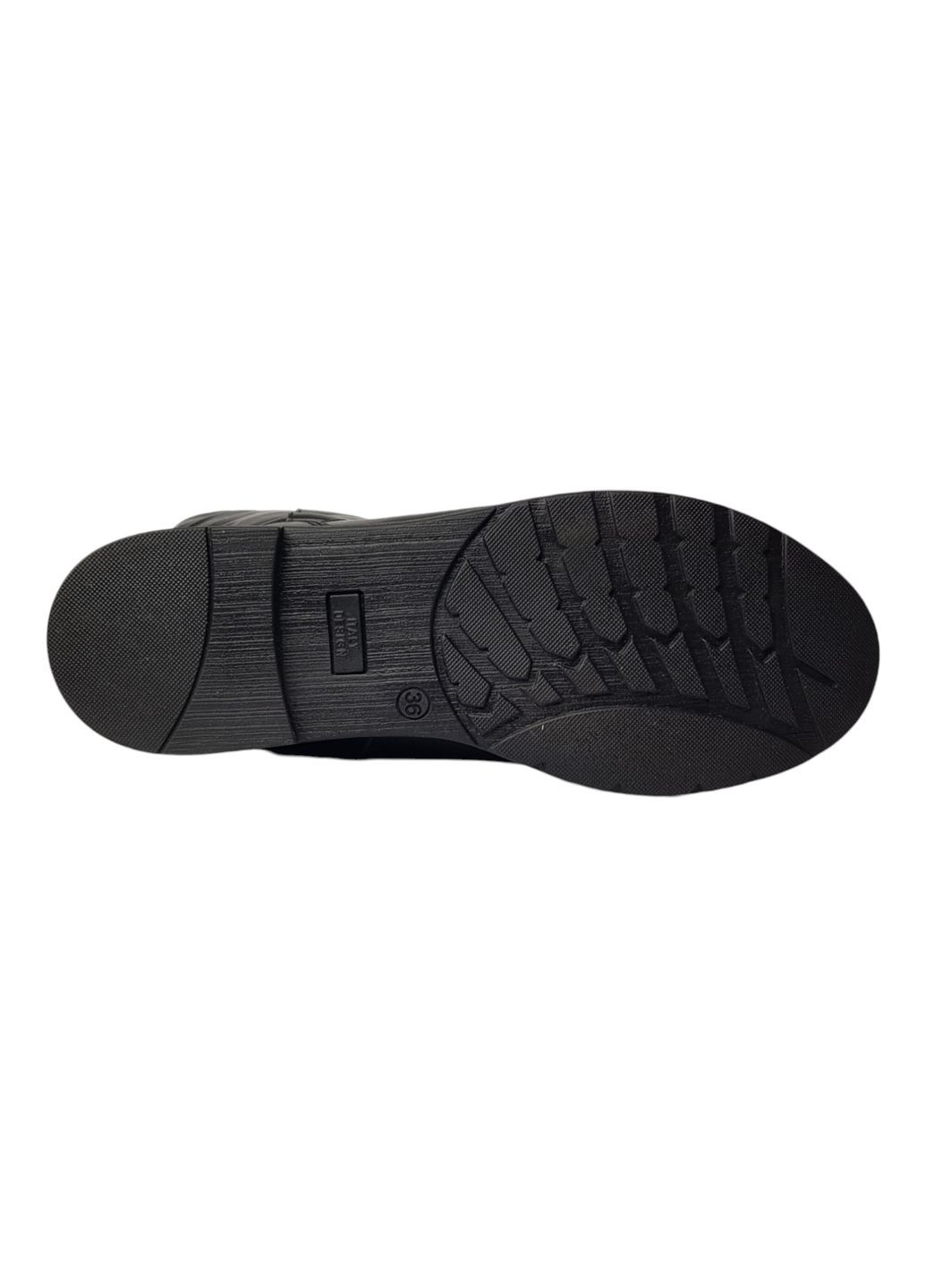 Зимние дутики Soldi