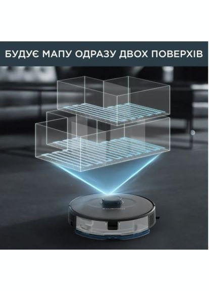 Робот-пылесос X-Plorer Serie 75 S RR8575WH Rowenta (339083857)