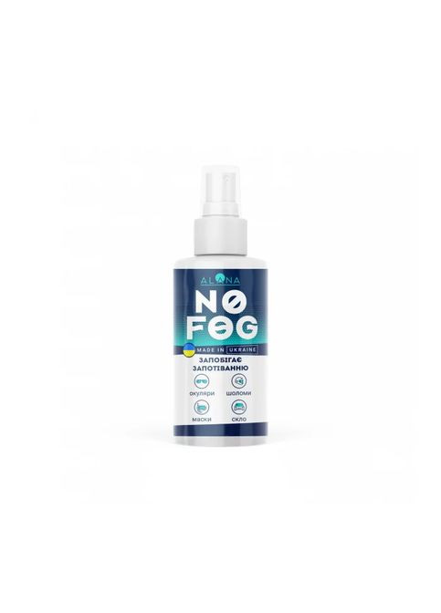 Средство против запотевания линз No FOG, Anti fog 50 ml Multi (NN-009-030-50 ml) Alana (367580796)