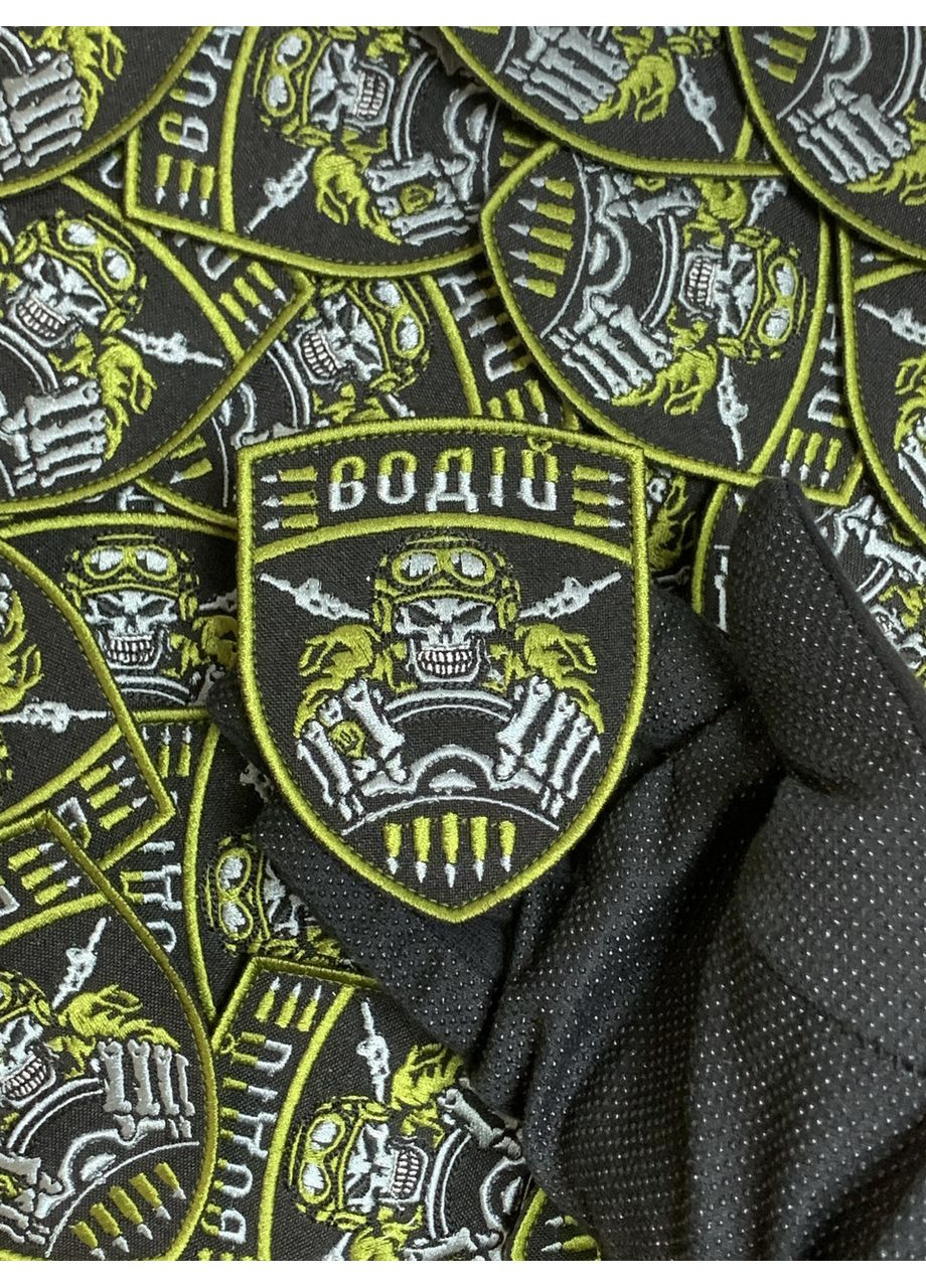 Шеврон ВОДИТЕЛЬ (Форма щит. На липучке) Размер 9x7см No Brand (369924466)