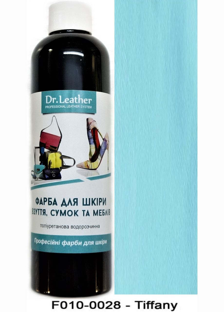 Краска полиуретановая (водная) для кожаных изделий 250 мл. Tiffany (Светло бирюзово-голубой) Dr.Leather (282737350)