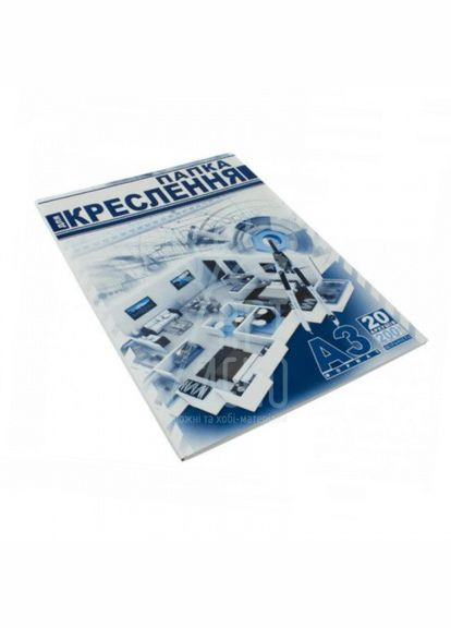 Папка для чертежа А3 20 листов 200 г/м2 (10) ПДК-10 Рюкзачок (322575712)