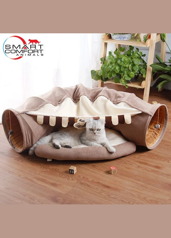 Домик для кота Smart Comfort Animals GX-77 кофейный игровой домик для кошки, с секретным туннелем и спальным местом Smart Comfort System (292632176)