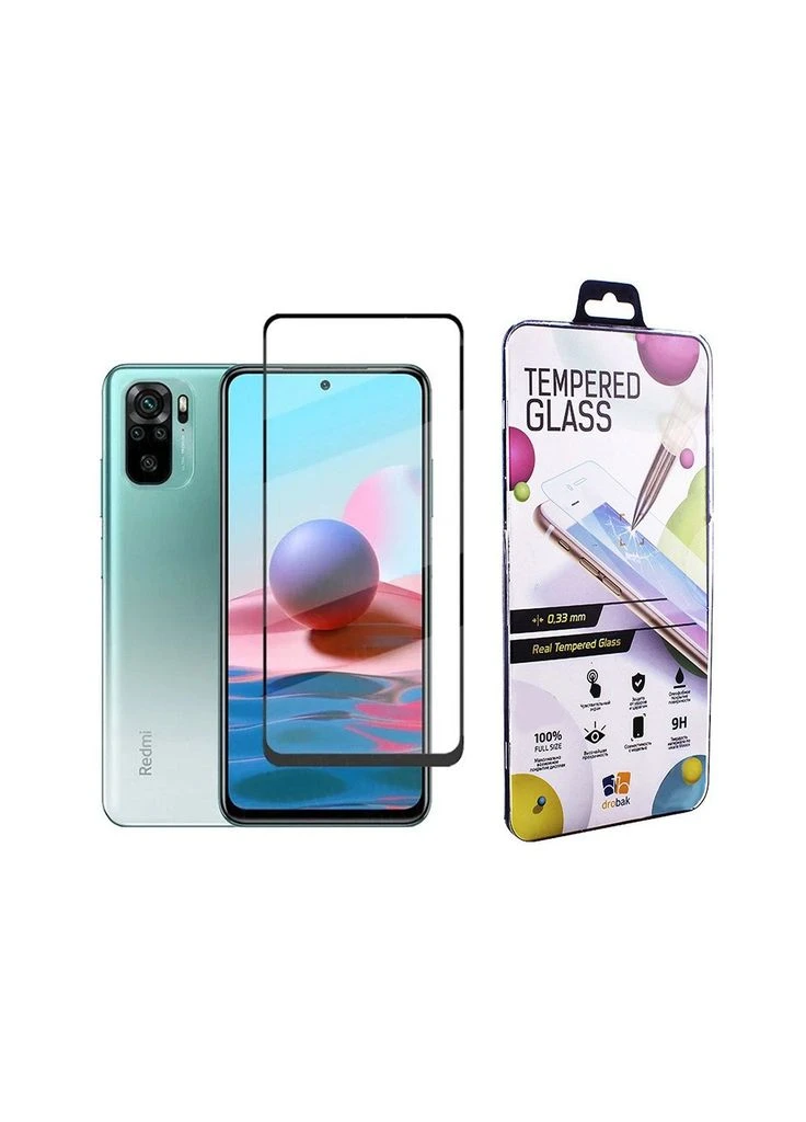 Защитное стекло (ek14991) Drobak Xiaomi Redmi Note 10S (388900126)