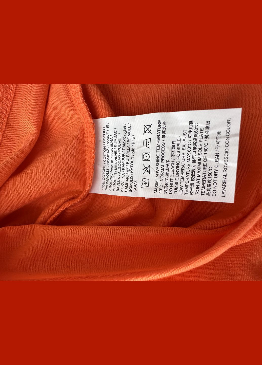 Оранжевая летняя футболка для парня оранжевая базовая 2000-21 (116 см) OVS