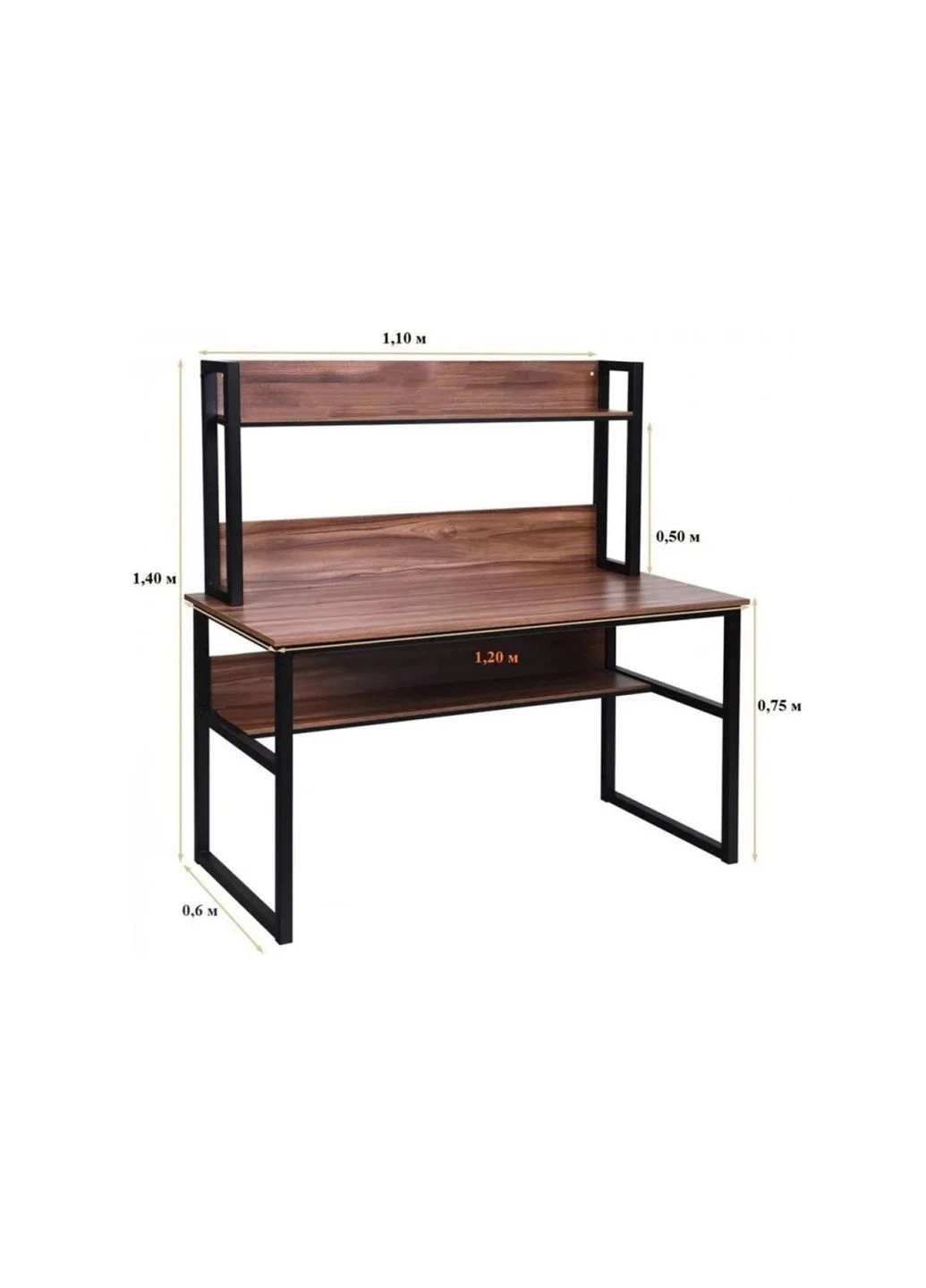 Стіл письмовий Table- 21 MSM (378059886)