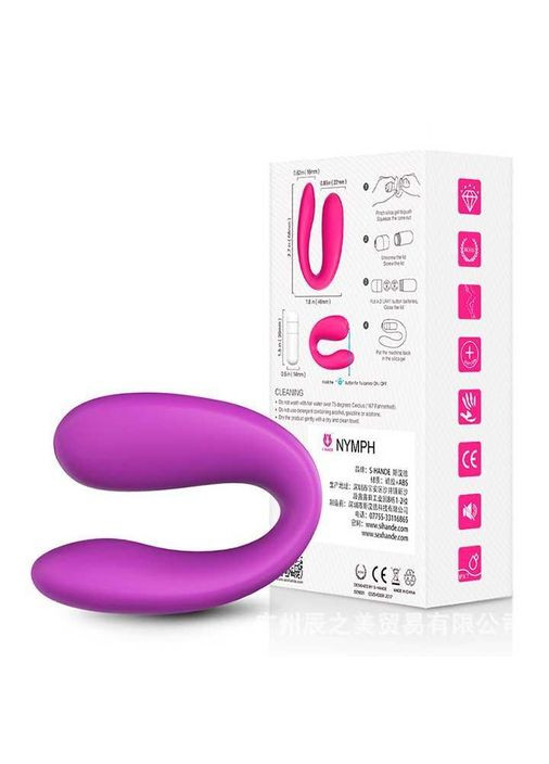 Гибкий силиконовый вибратор парный U-формы для G-точки клитора 68 мм фиолетовый No Brand (366665173)