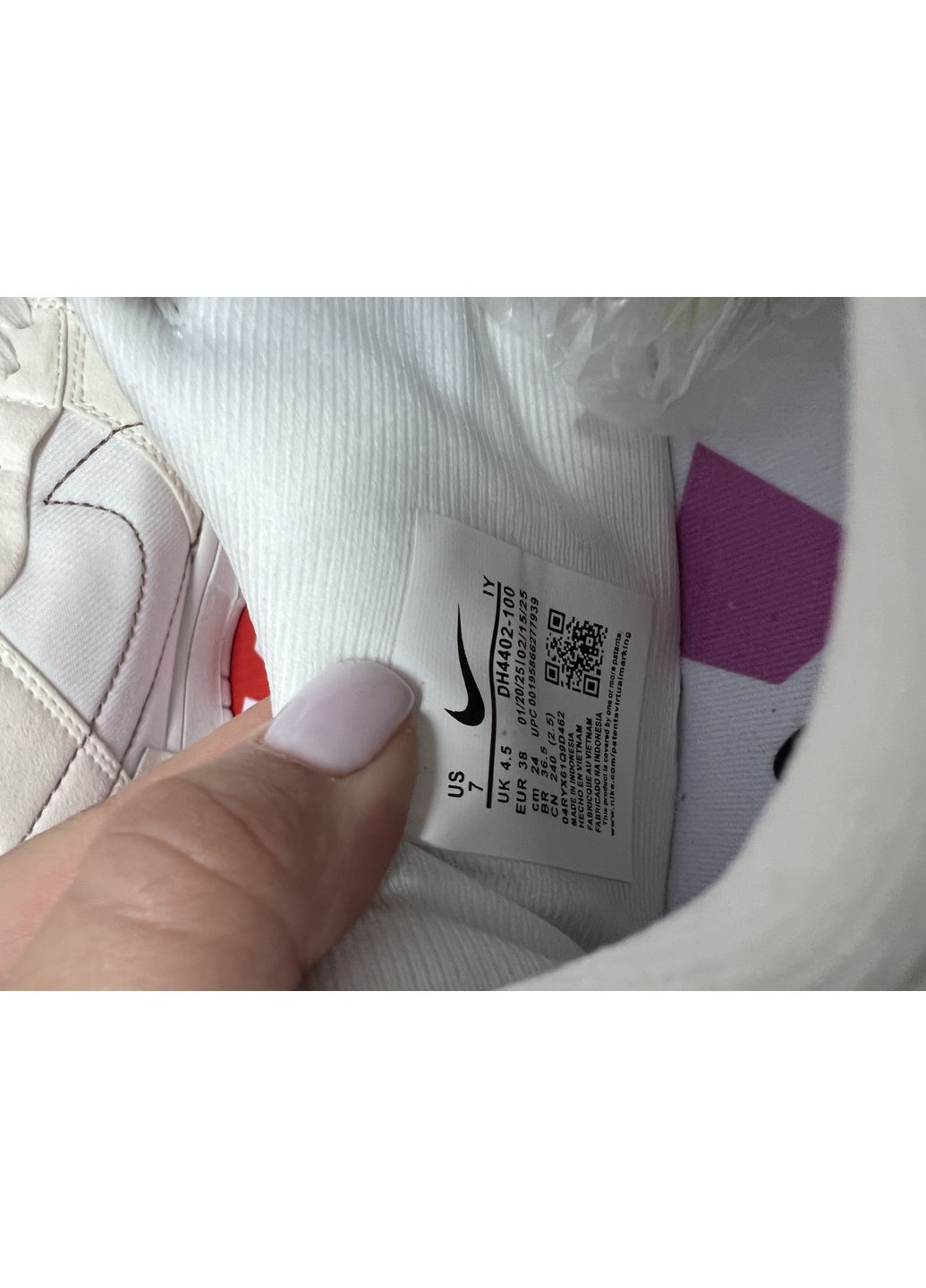 Білі Осінні кросівки чоловічі nike sb dunk low disrupt cream white red найк сб данк No Brand