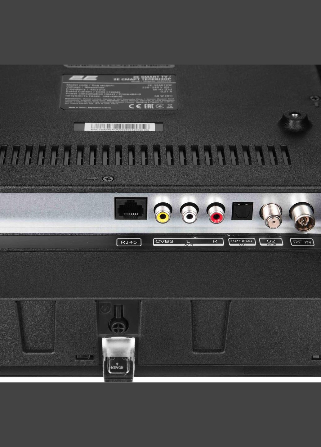 Телевізор LED FHD 60Hz Smart WebOS Black 32" (-32A07KW) UA UCRF 2E (330028493)