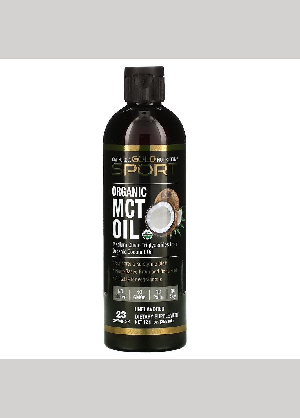 Органическое масло MCT MCT Oil неароматизированное для энергии и концентрации 355 мл California Gold Nutrition (270831669)