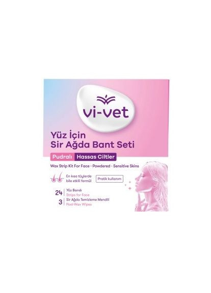 Набор восковых полосок для депиляции лица для чувствительной кожи, 27 шт. Vi-Vet (322581575)