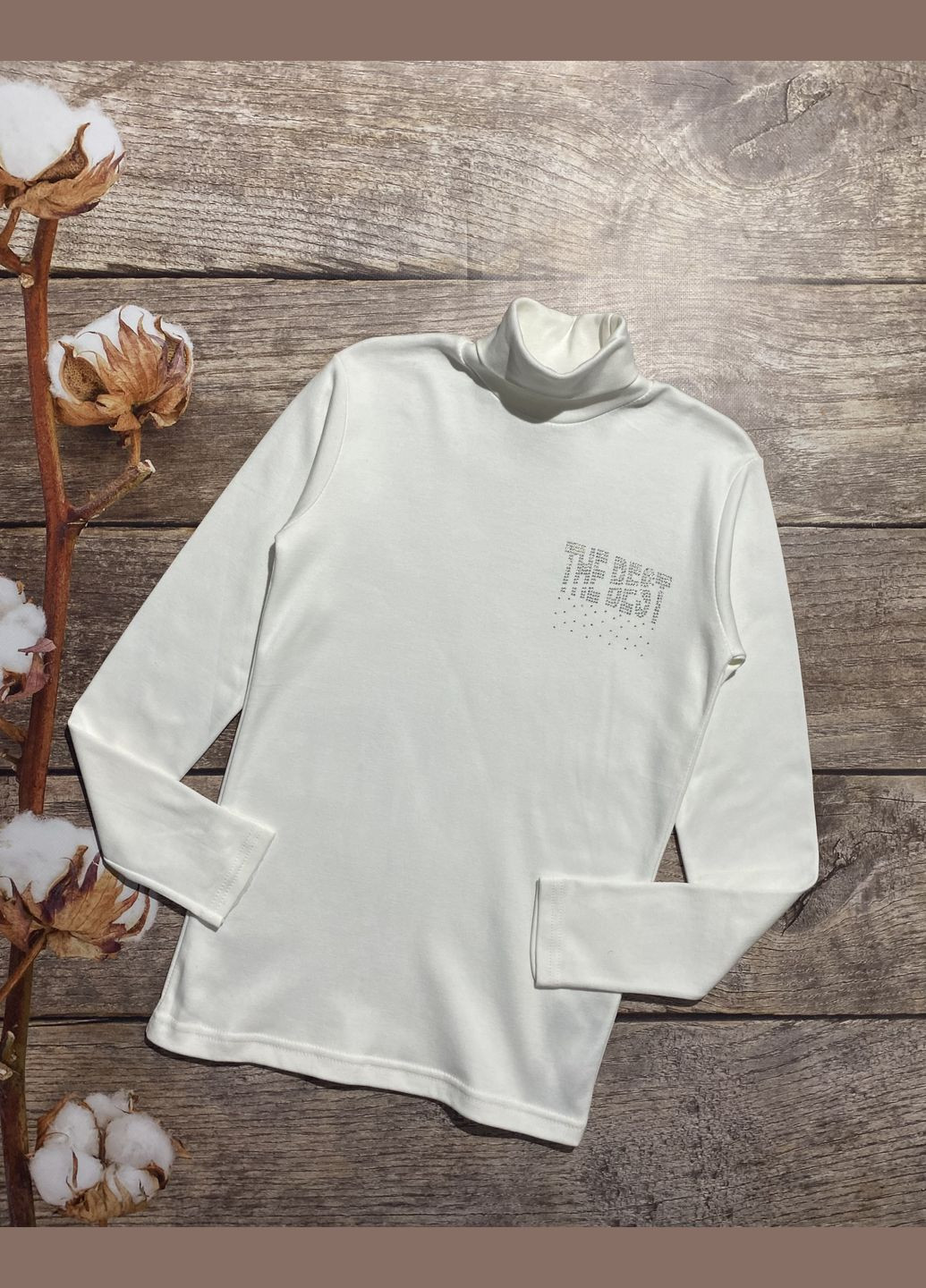 Гольф з начосом Umka (322056064)