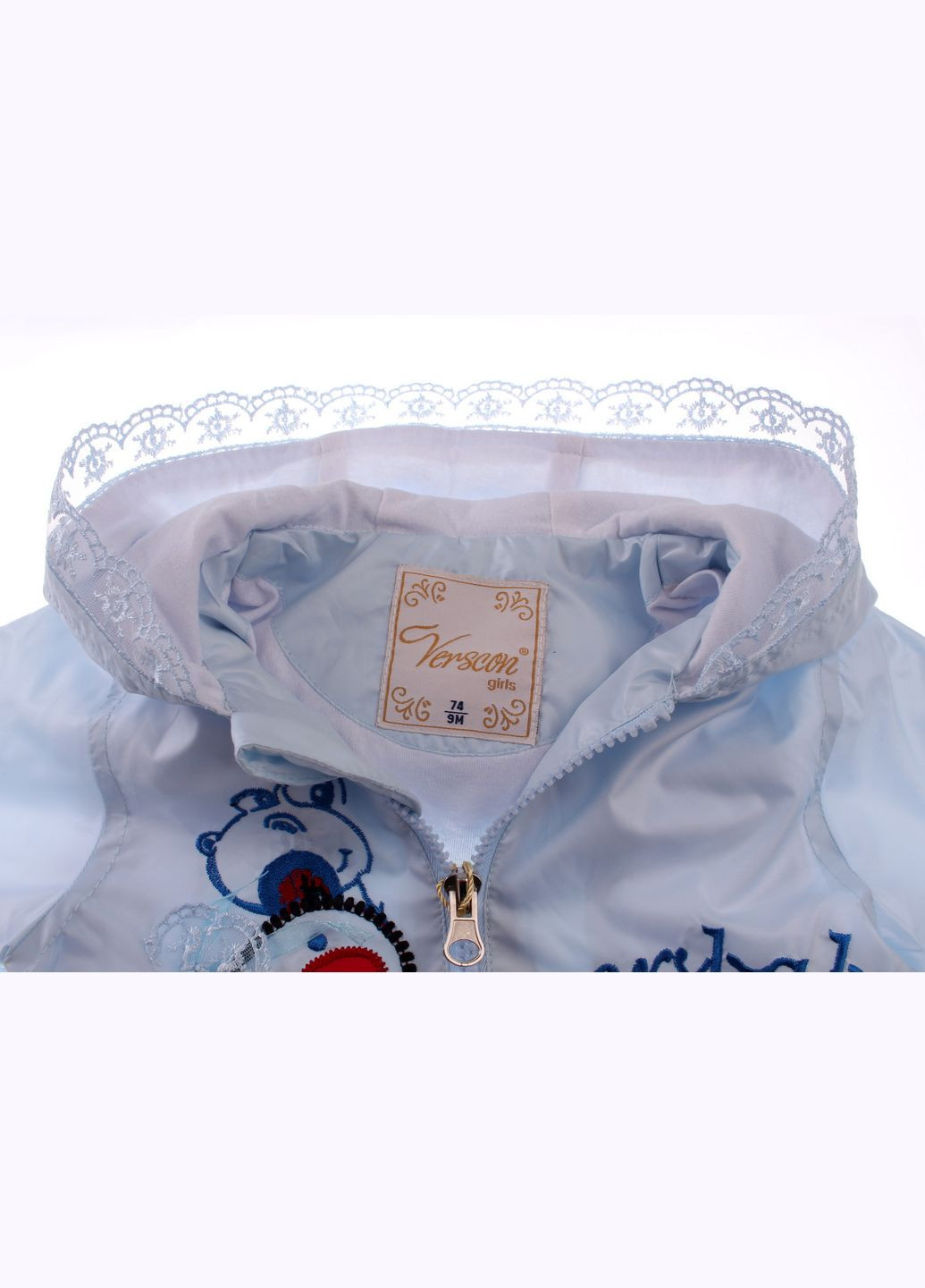 Блакитна демісезонна вітровка Verscon