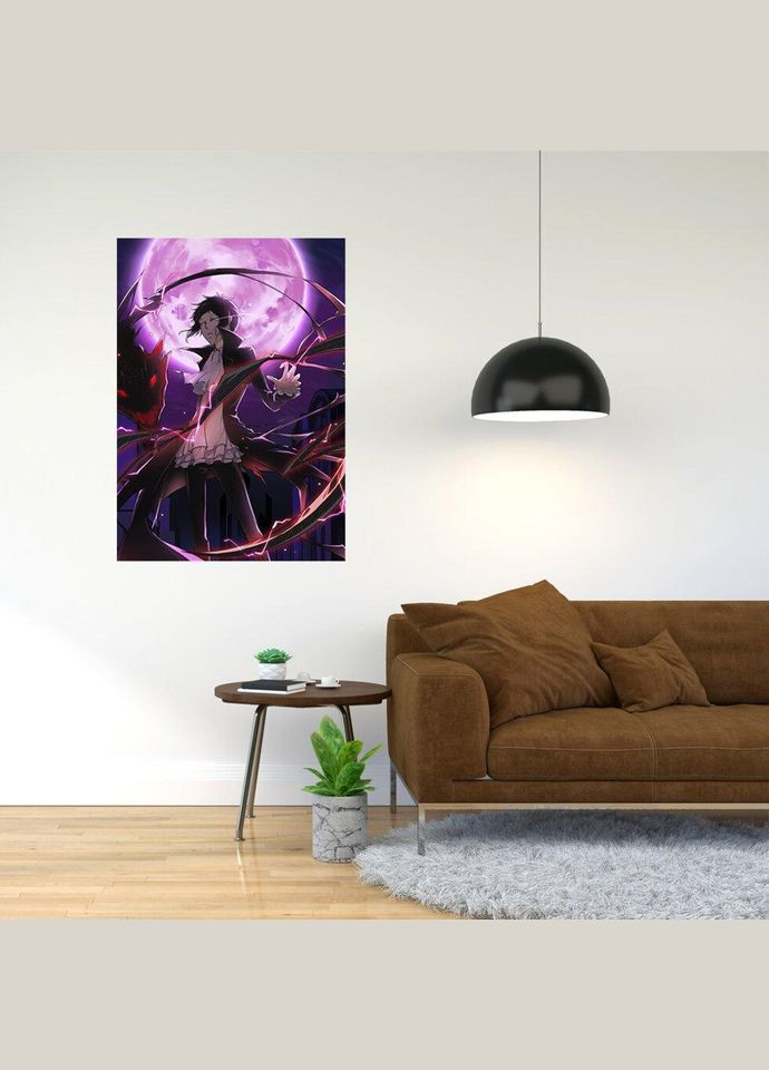 Плакат- с принтом "Bungo Stray Dogs - Проза бродячих псов (манга аниме сериал) 14" A2 A1 Кавун постер (316208730)