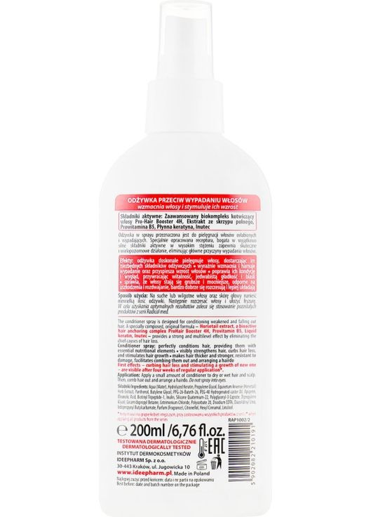 Кондиционер против выпадения волос Radical Med Hair Conditioner 200ml (789792-31022920) Farmona (368645660)