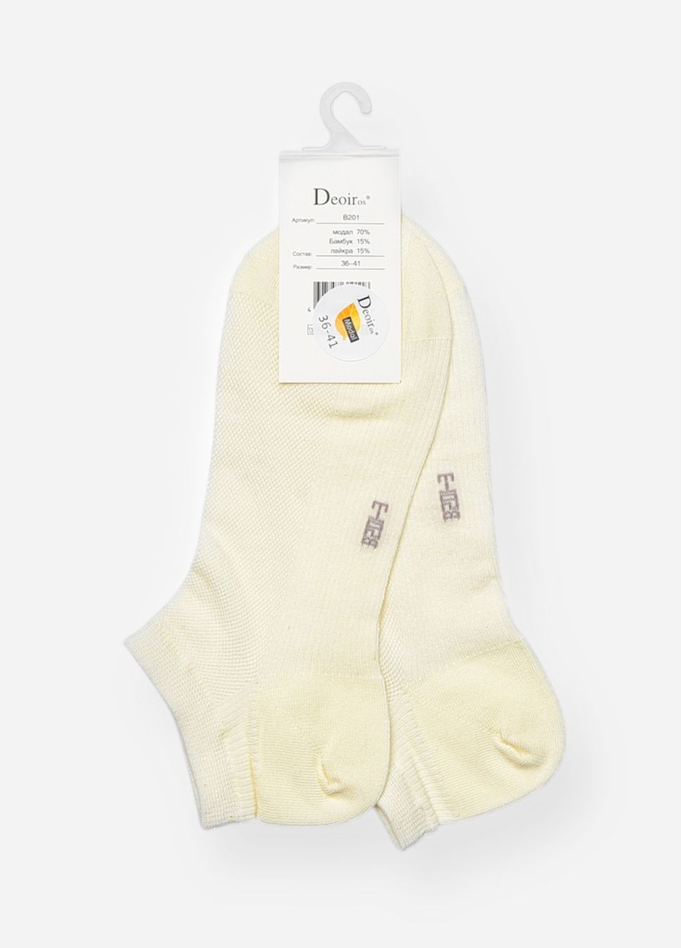Молочні шкарпетки жіночі спортивні демісезонні молочного кольору Let's Shop однотонні (332565081)