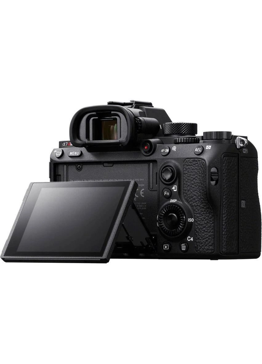 Беззеркальный фотоаппарат Alpha A7R III Body Black (ILCE7RM3B.CEC) [111264] Sony (400981933)