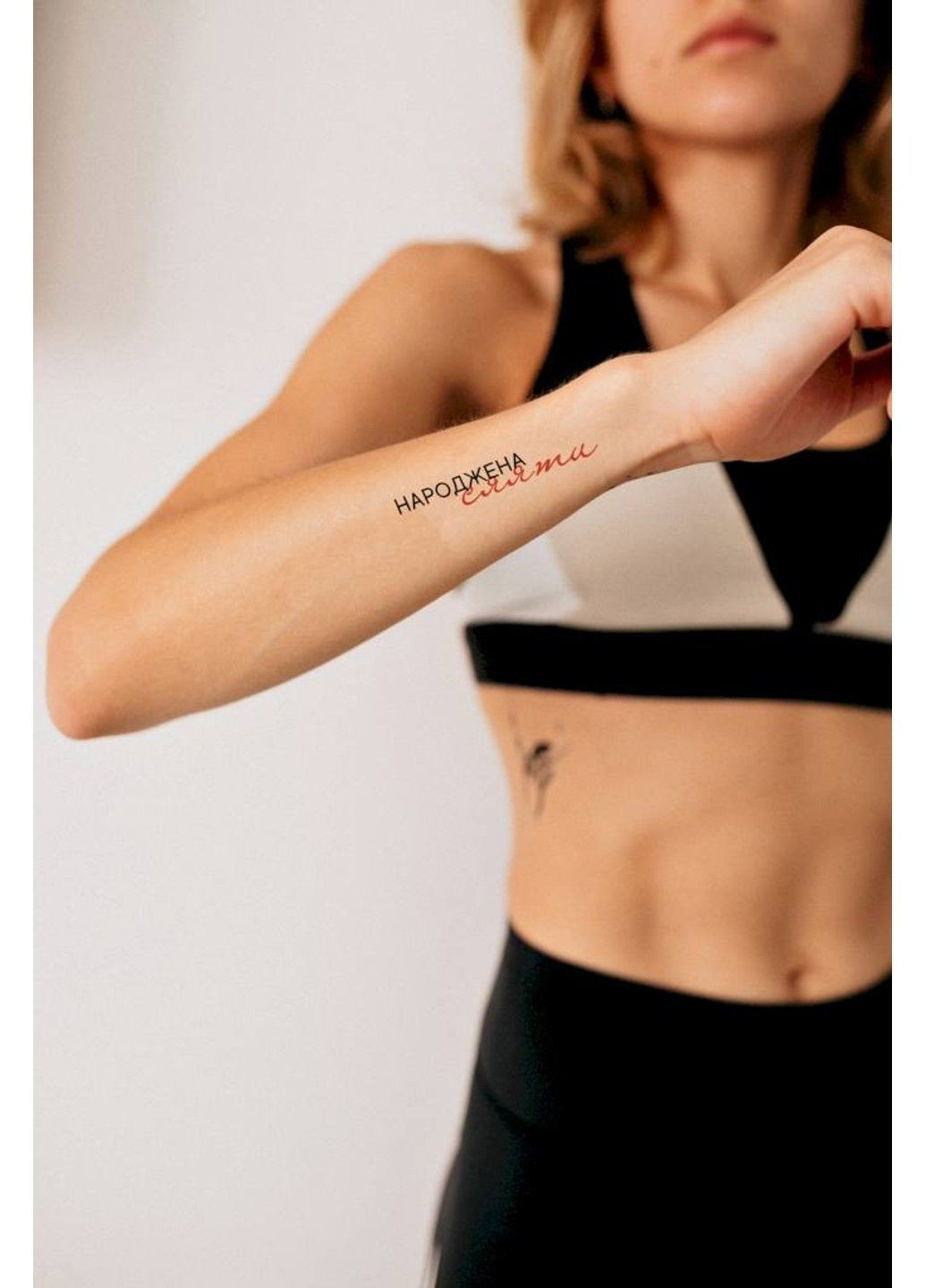 Тату набір "Українські фрази" Tattooshka (303140459)