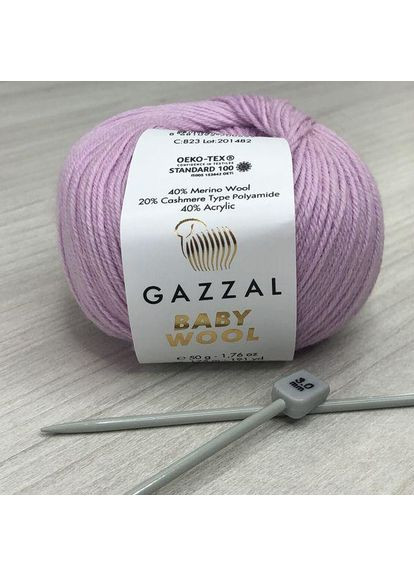 Пряжа Baby Wool цвет 823 Gazzal (352745706)