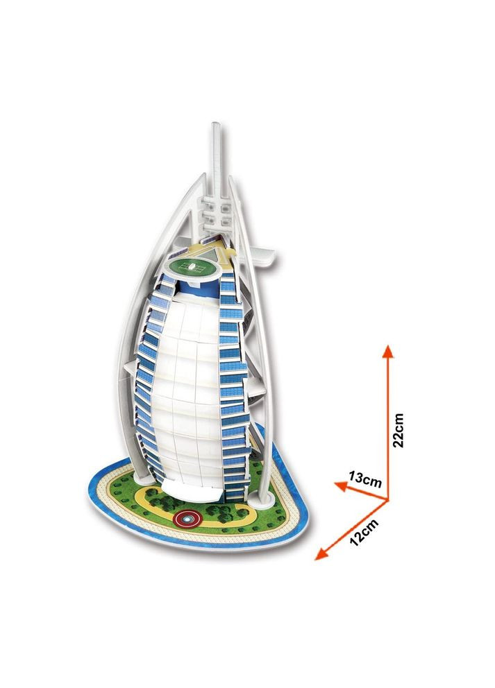 Трехмерный пазл Бурдж-Аль-Араб мини серия S3007h CubicFun (362314476)