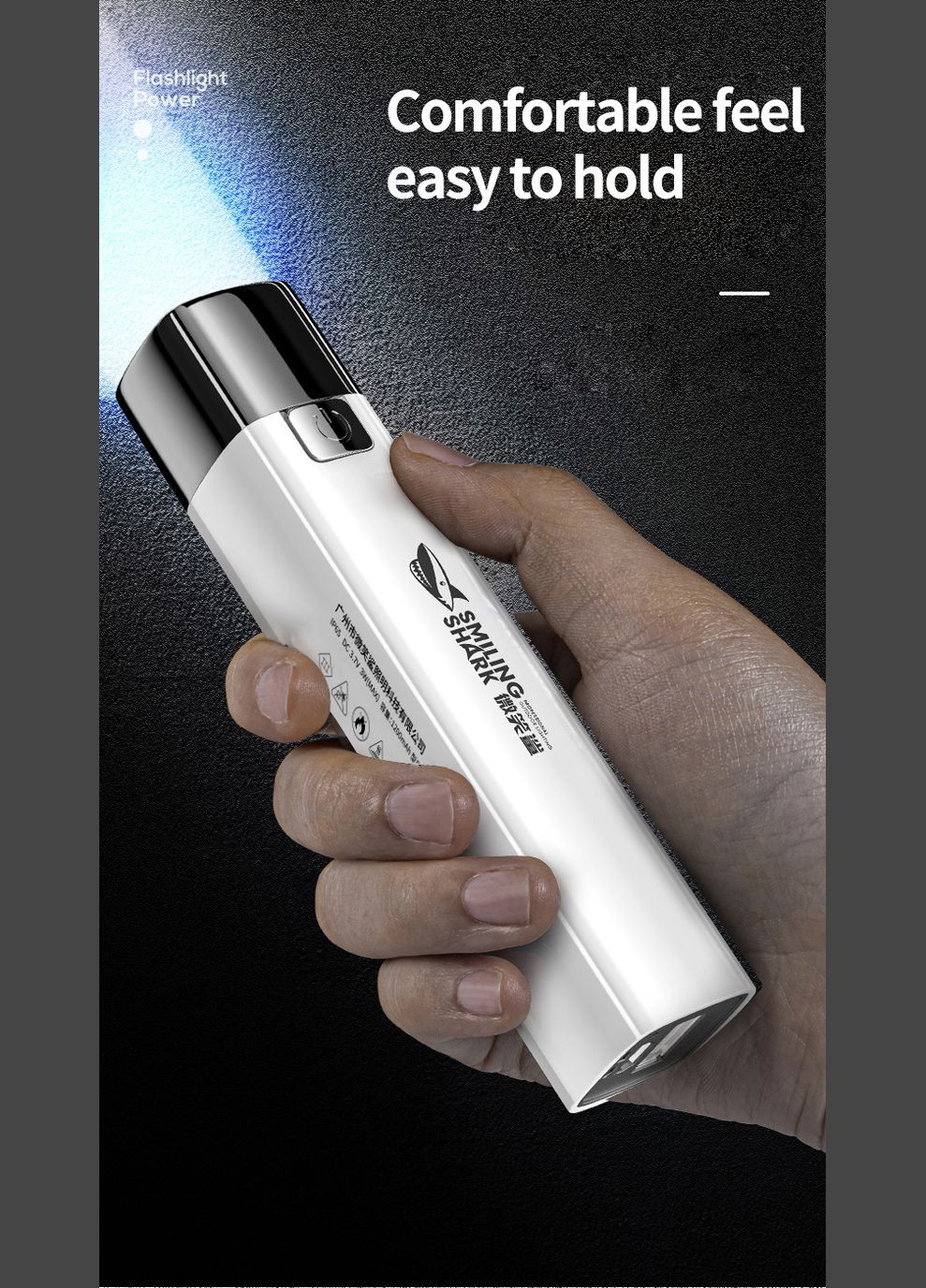 Ліхтар ручний світлодіодний Smiling shark із вбудованим акумулятором Digital (315889528)