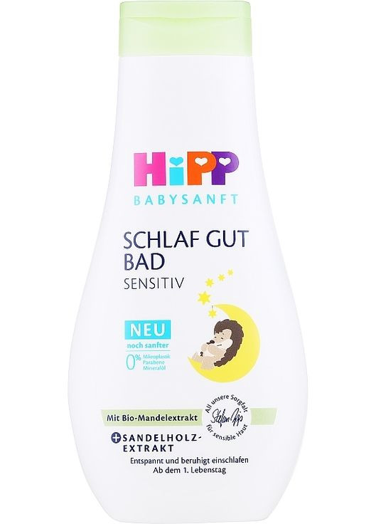 Піна для ванни "Добраніч" Babysanft 350ml (798050-31016202) Hipp (368667766)