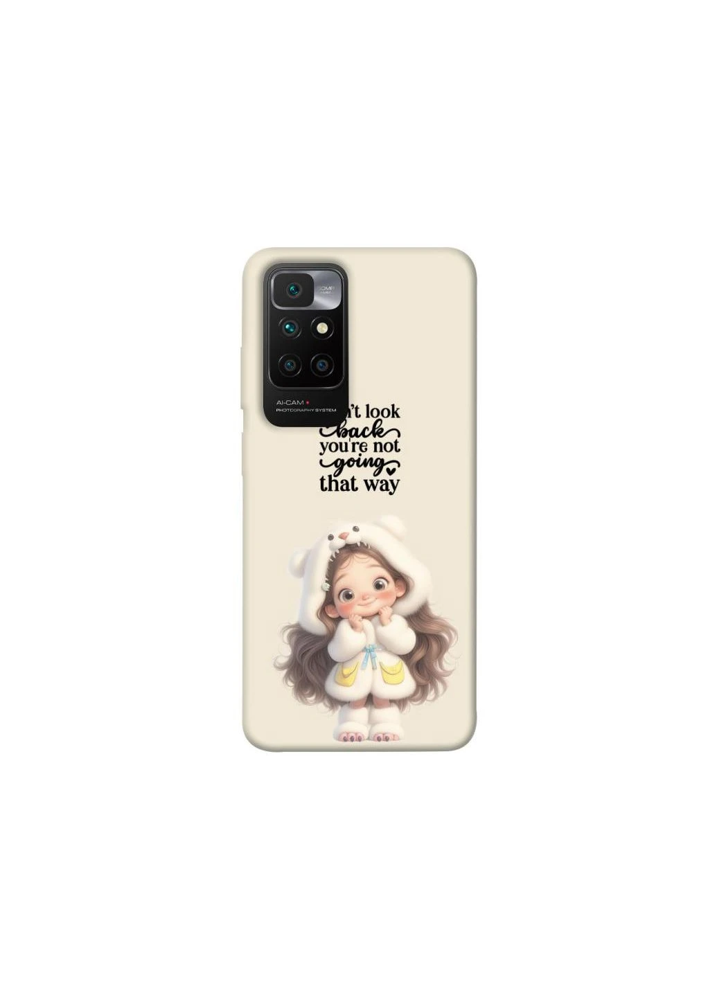 Чохол на Xiaomi Redmi 10 Don't look back Frontalka (357275388)