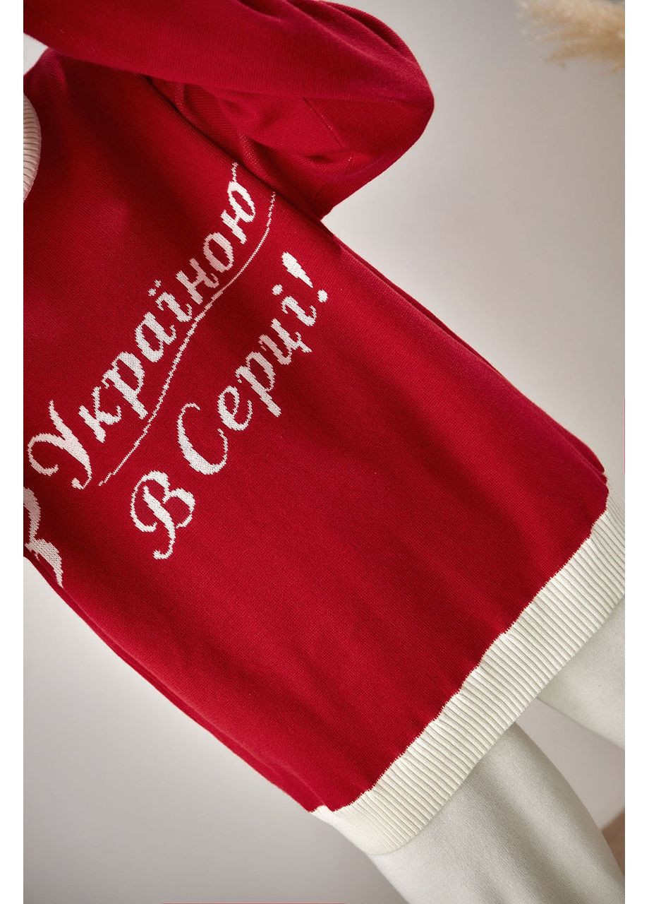 Свитер женский хлопок вискоза надпись прямой крой 42/46 красный No Brand (361893692)