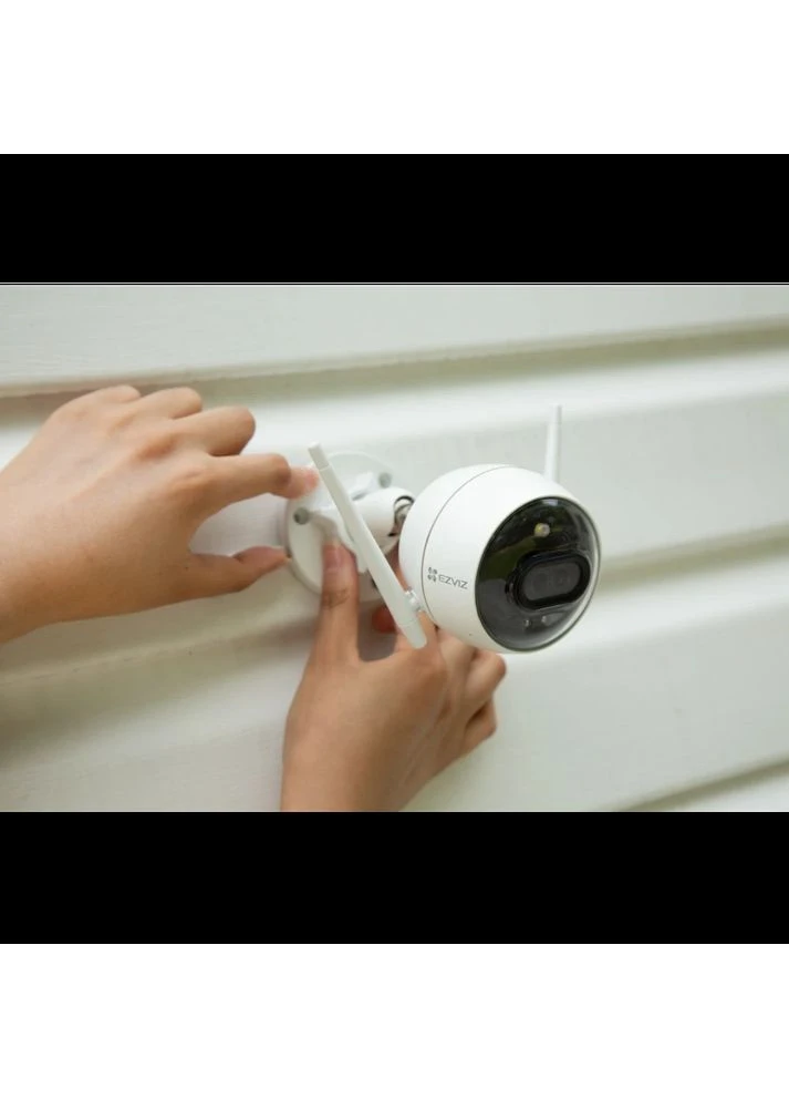 IP-видеокамера C3X (CS-CV310-C0-6B22WFR) 2МП (2.8мм) Wi-Fi Ezviz (385831466)