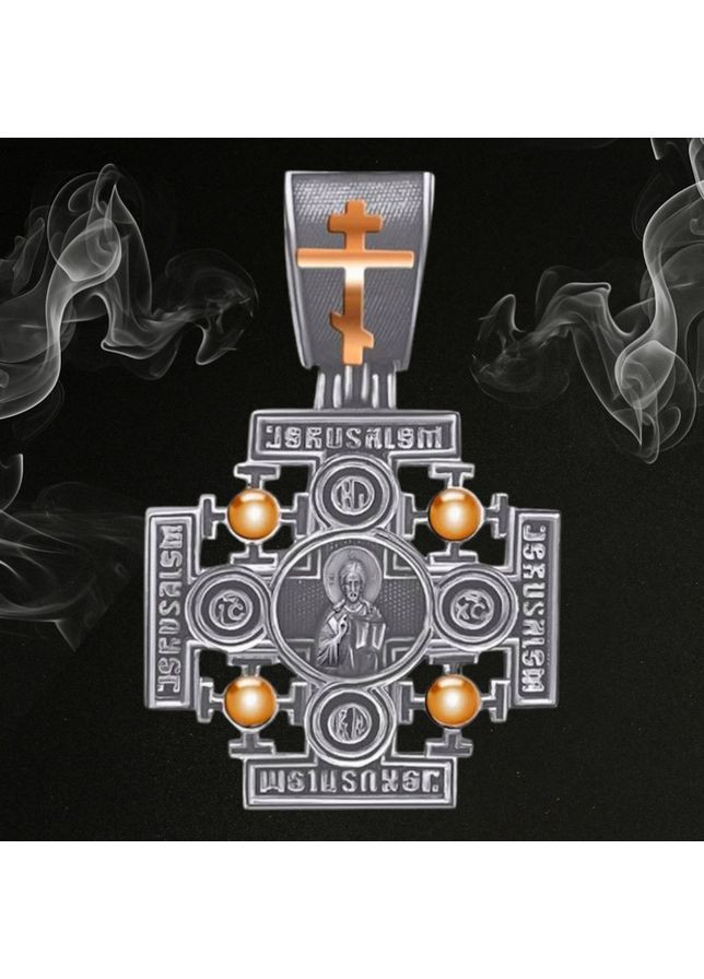 Срібний чоловічий Хрест великий із золотом No Brand (355921924)