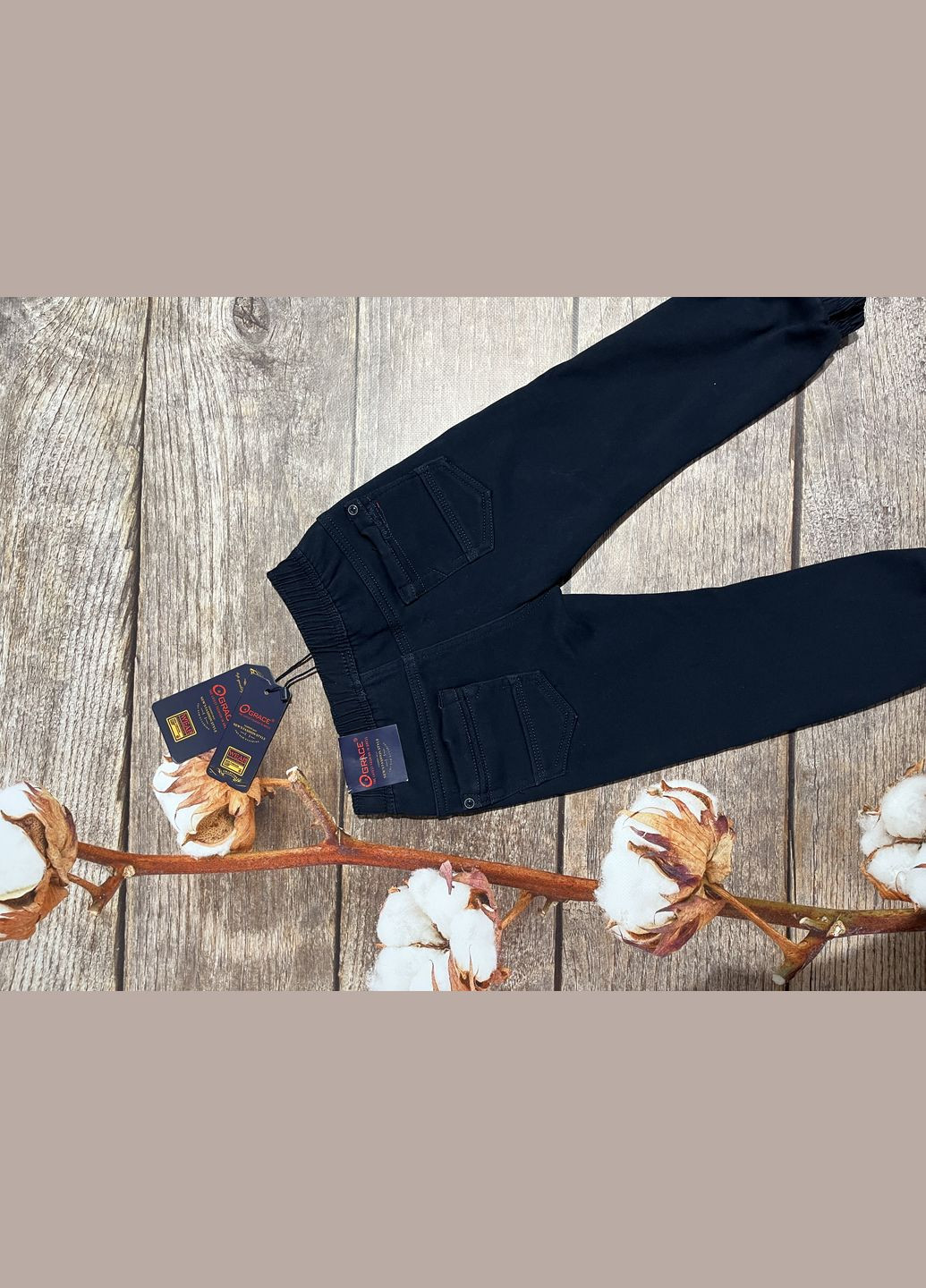 Котонові штани на флісі Grace (316087365)