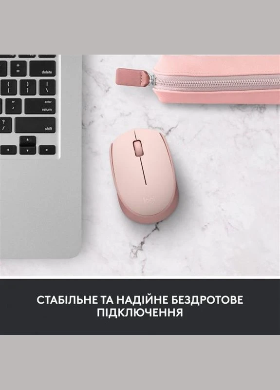 Мышь беспроводная M171 Rose (910-006865), оптический сенсор, 1000 dpi, вес 70.5 г Logitech (342399309)