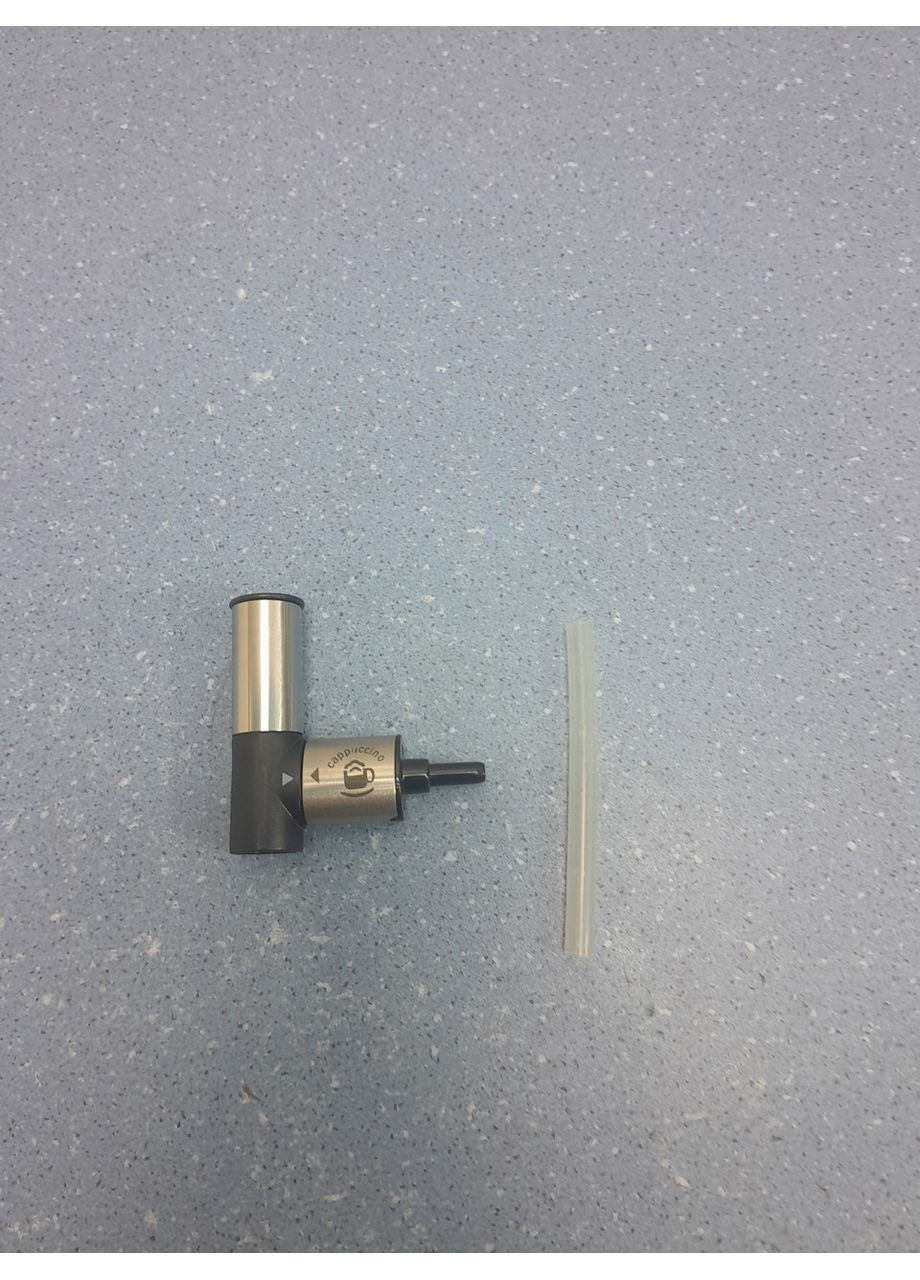 Насадка капучинатора для кавомашини MS-0A01514 Krups (364120117)