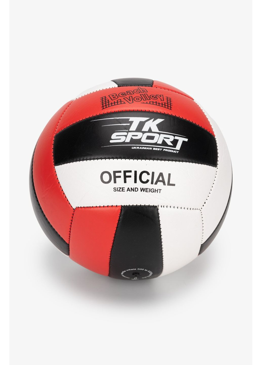 Мяч волейбольний C40072-2 shop (2000990805577) TK Sport (364120325)