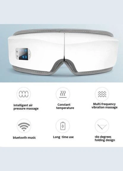 Массажер для глаз 4D Premium Eye Massager JB-018 с Bluetooth Twins (329444145)