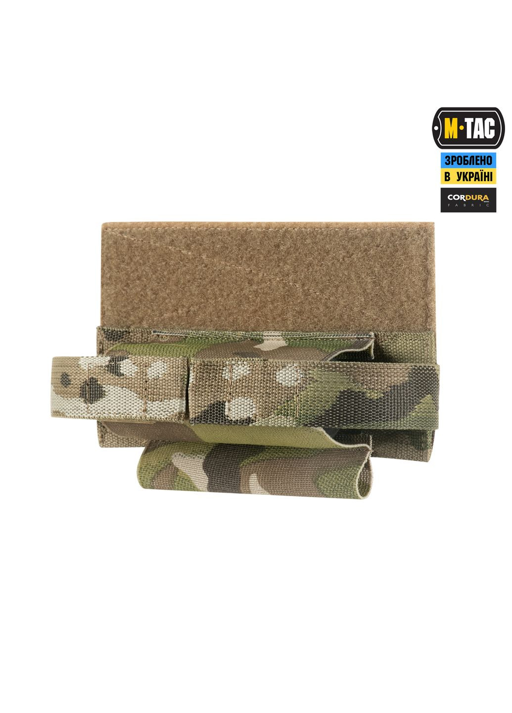 Підсумок для турнікета еластичний на липучці Gen.5 Multicam M-TAC (303261723)