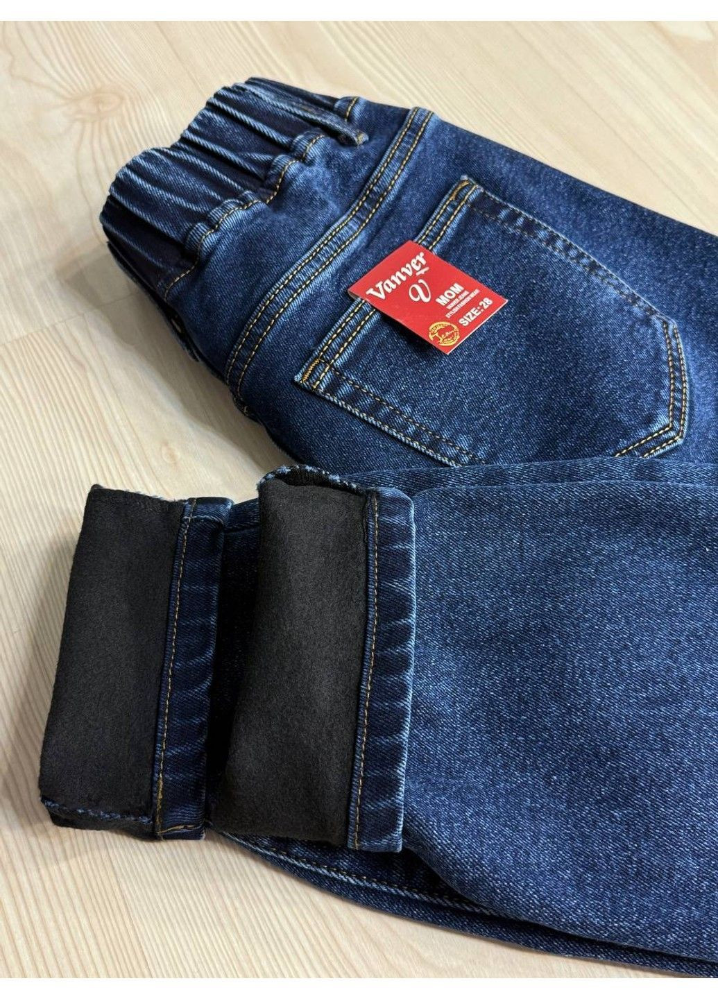 Джинсы женские 8338 утепленные на флисе MOM jeans синие бананы Vanver - (364825600)